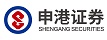 申港证券股份有限公司