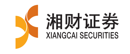 湘财证券股份有限公司
